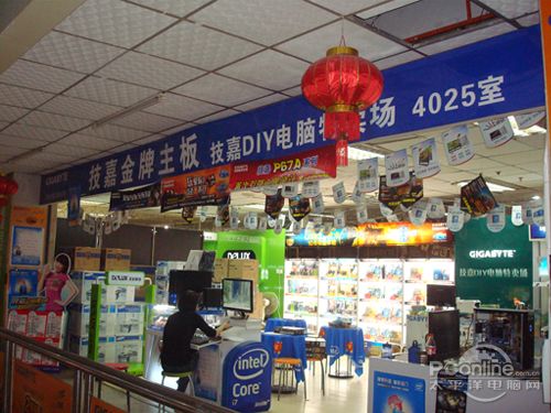 更高贵亮丽LGW1942S钢琴版仅售799元(图1)