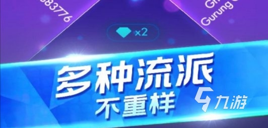 最火的手机钢琴游戏推荐2022火爆的手机钢琴游戏排行榜(图2)