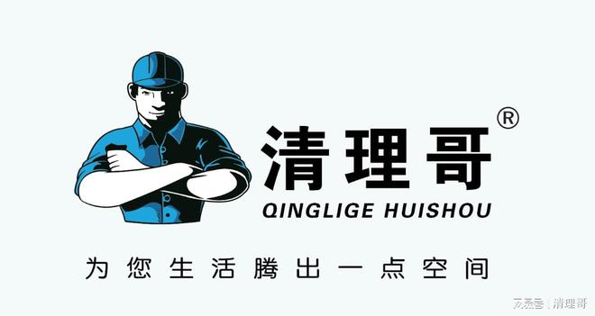 北京上门回收钢琴钟表进口音响古筝琵琶吉他电子琴(图1)