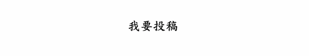 唯美动听剑胆琴心玩家为大家送上钢琴版《一生所爱(图1)