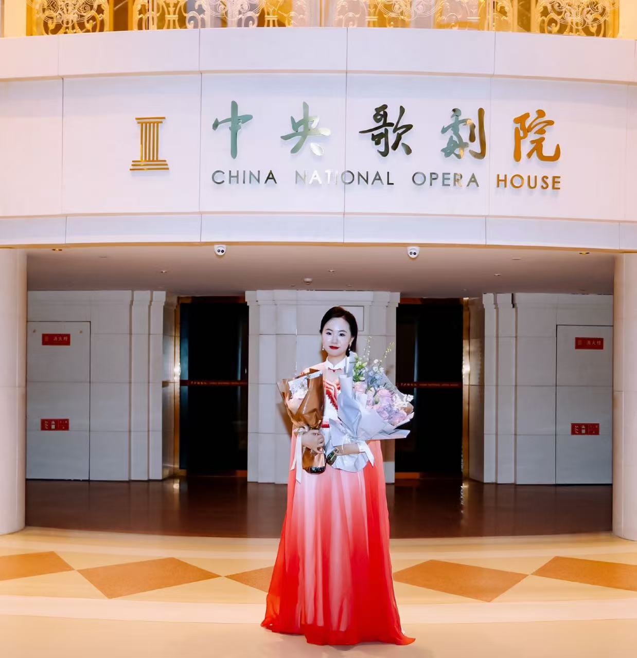 青年古筝演奏家陈慧玲在中央歌剧院交响音乐会上绽放光彩(图4)