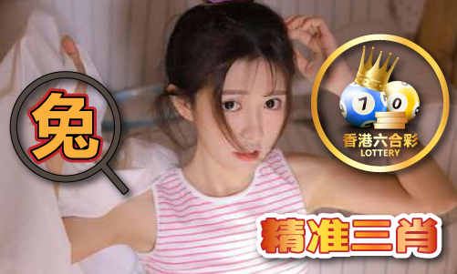 奥门免费资料49大全V(图1)