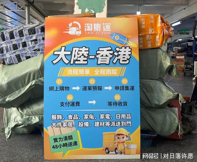 香港古箏集運：傳承中國音樂的瑰寶(图1)
