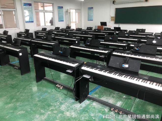 数码钢琴教学系统应用方案(图1)
