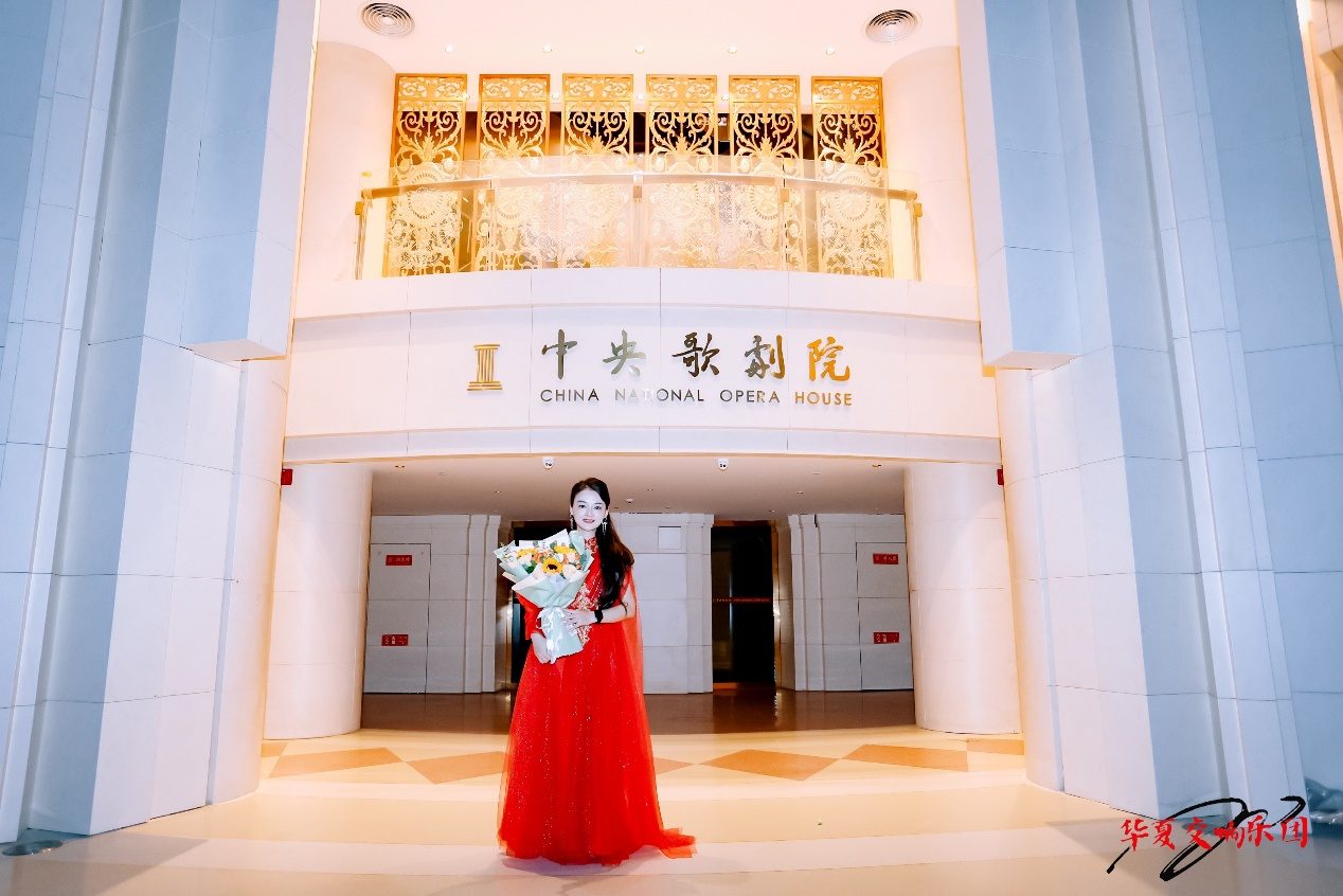 青年古筝演奏家王晨受邀参加中央歌剧院群星闪耀交响音乐会(图4)