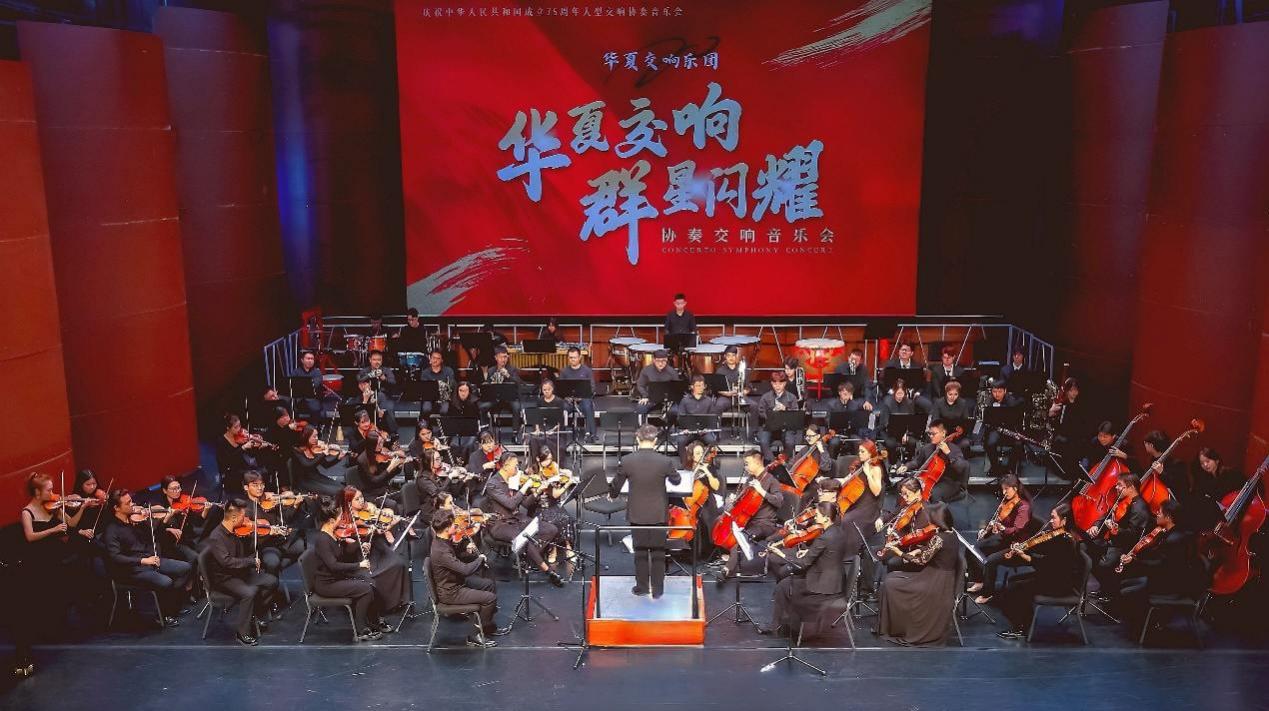 青年古筝演奏家王晨受邀参加中央歌剧院群星闪耀交响音乐会(图9)