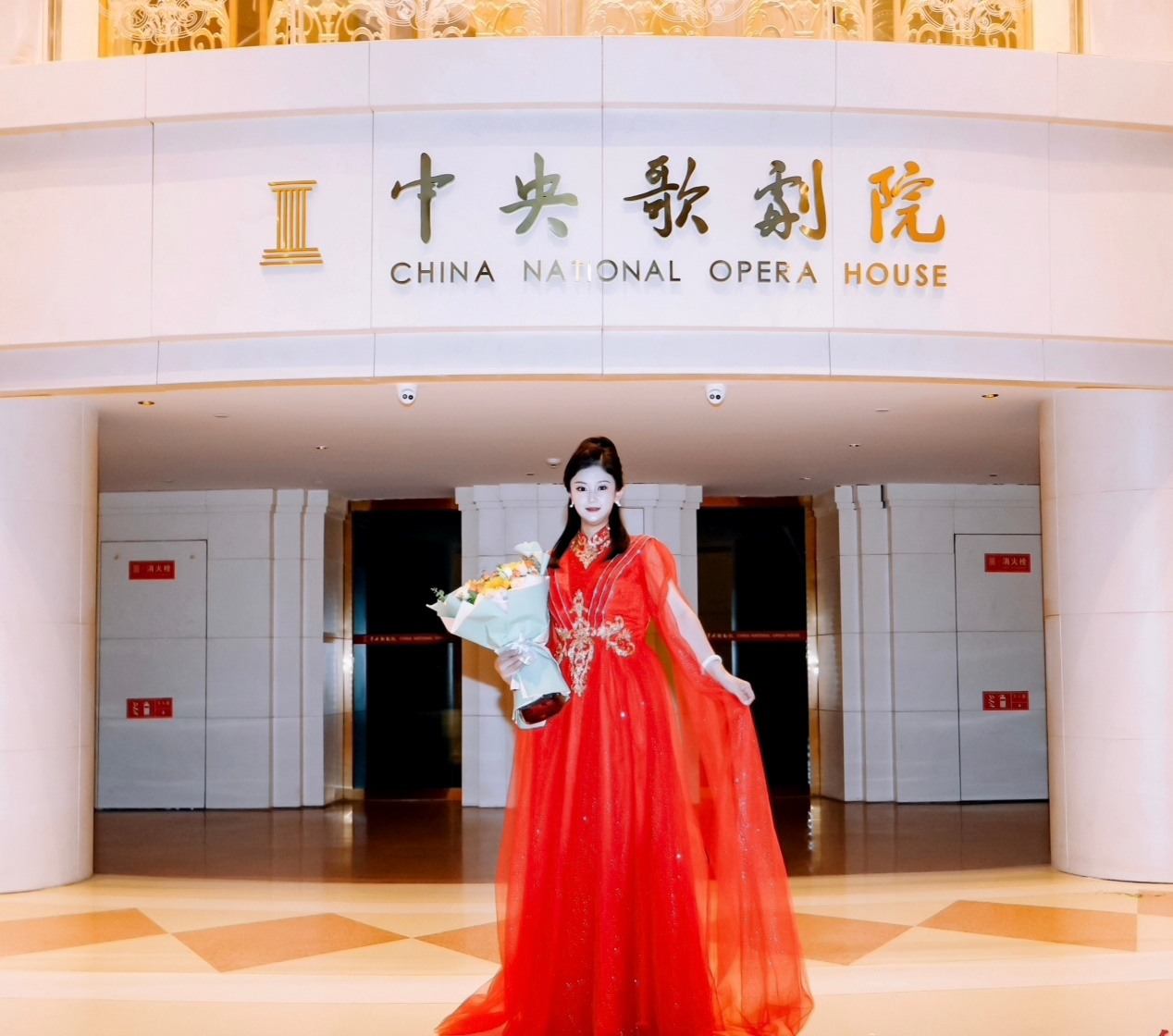 青年古筝演奏家董莹在中央歌剧院群星闪耀交响音乐会上大放异彩(图4)