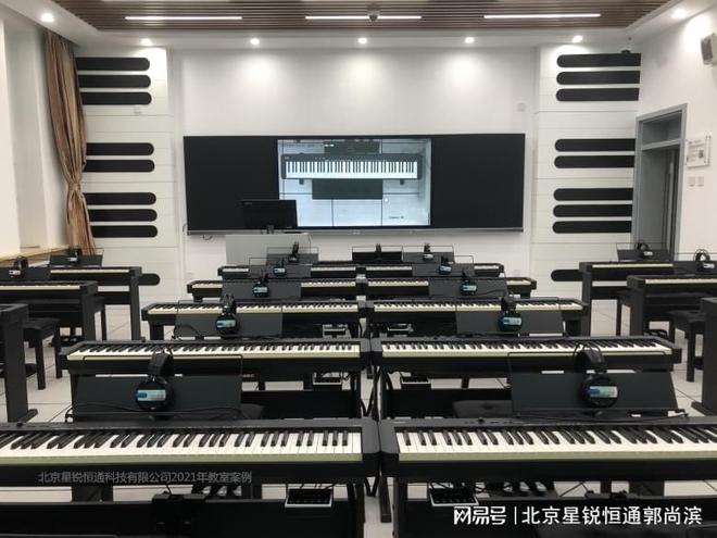 电钢琴教学系统优势分析(图2)