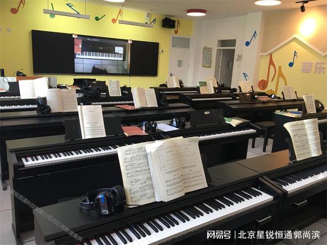 电钢琴教学系统优势分析(图3)