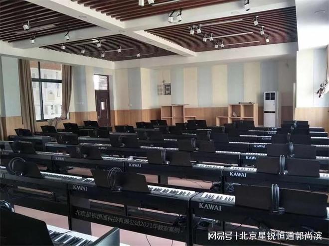 电钢琴教学系统优势分析(图4)