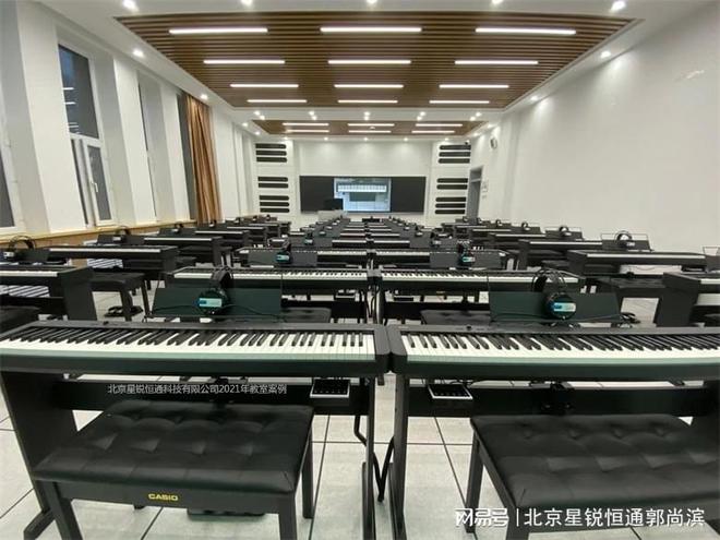 电钢琴教学系统优势分析(图8)