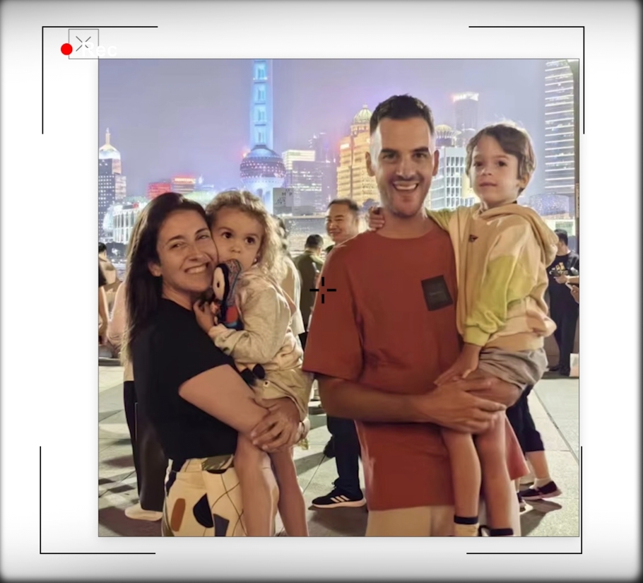 洋洋大观｜当巴西旋律“邂逅”中国鼓乐(图1)