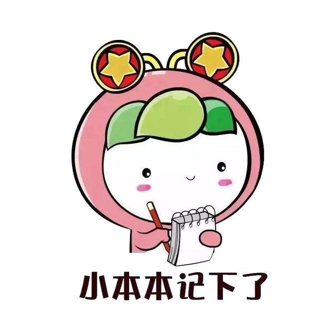 倒计时19天！“新时代·蜀少年”2024年四川省青少年文化艺术展演报名将在9月底截止预报从速哟(图14)