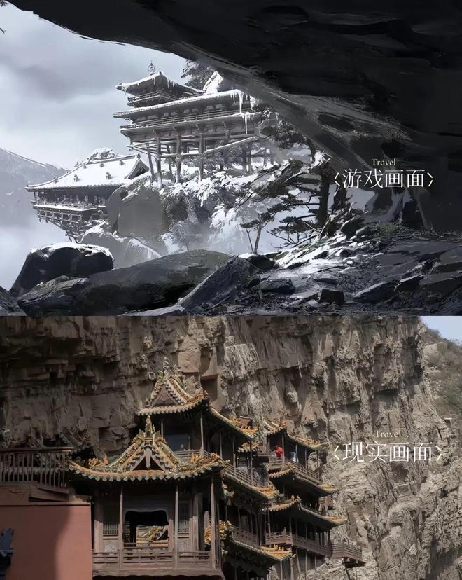 招募·对外汉语｜黑神话悟空爆火这一次中国独有的文化图腾将走向全世界！(图3)