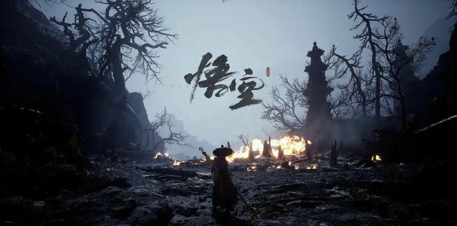 招募·对外汉语｜黑神话悟空爆火这一次中国独有的文化图腾将走向全世界！(图1)