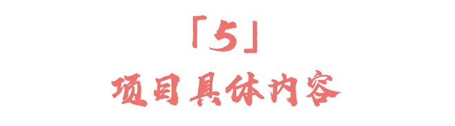 招募·对外汉语｜黑神话悟空爆火这一次中国独有的文化图腾将走向全世界！(图18)