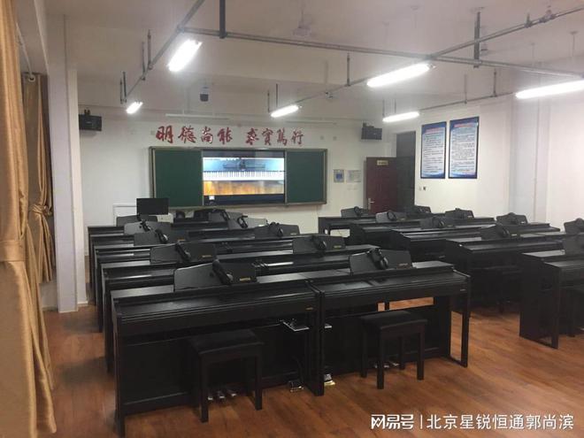 学前教育琴房器材使用描述(图6)