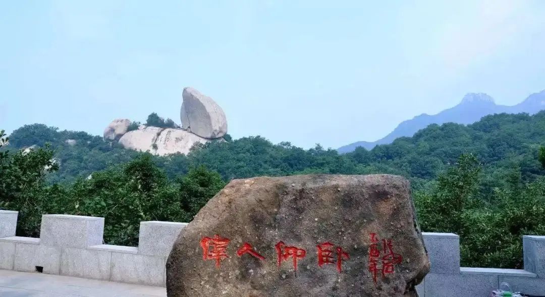 放松无极限国庆来嵩县(图14)