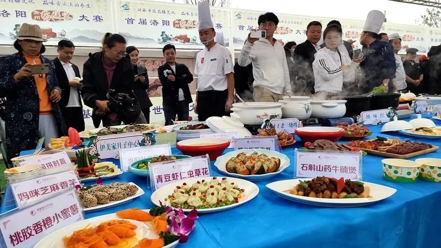 放松无极限国庆来嵩县(图19)