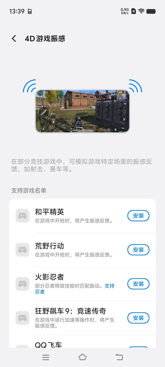 从此“望云际有线系列又造影像机皇新章(图28)