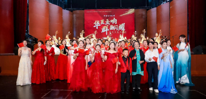 “华夏交响·群星闪耀”交响音乐会圆满落幕(图10)