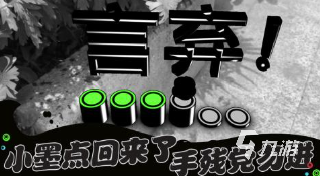 好玩的音乐游戏有哪些有趣的音乐游戏盘点2024(图1)