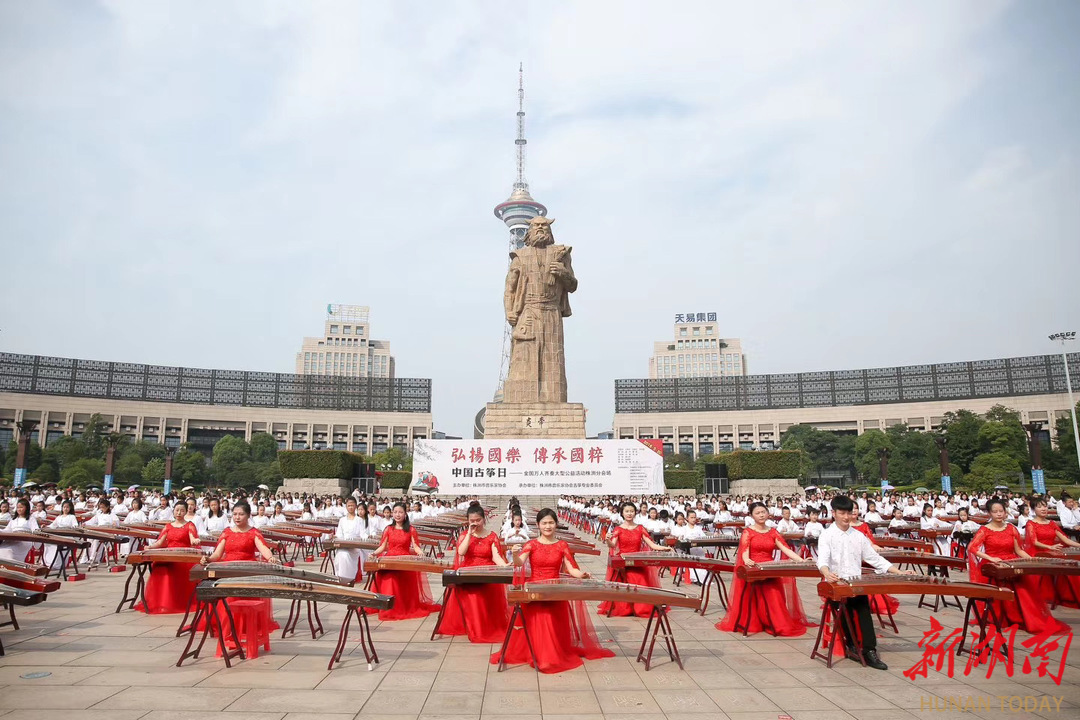 全民公益化！株洲招募100名中华民族文化传承人演奏生活中的一股清泉(图1)