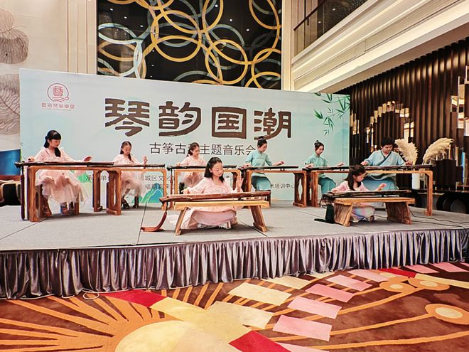河南漯河：聆听天籁之音“琴韵国潮”展传统文化古韵(图3)
