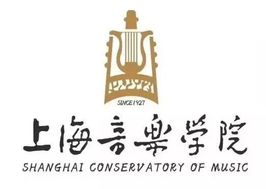 【钢琴考级】猜猜看2018新版上海音乐学院钢琴考级曲集封面是什么颜色?(图1)