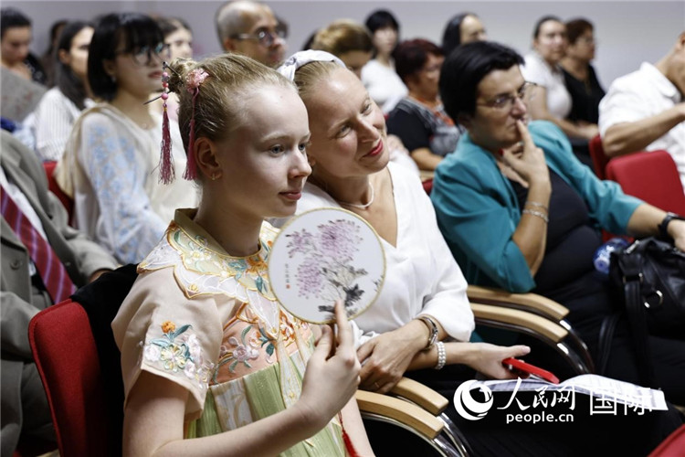 2024“天涯共此时—中秋诗会”在罗马尼亚举办(图5)