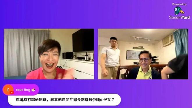 TVB前小生陈锦鸿近况曝光！携自闭症儿子罕见现身(图3)