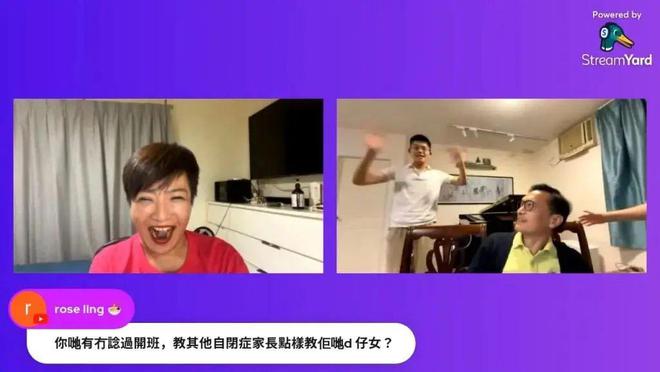 TVB前小生陈锦鸿近况曝光！携自闭症儿子罕见现身(图4)
