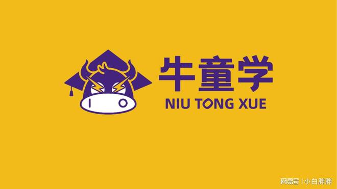 肇庆端州区ai自习室有哪些品牌？快来了解牛童学AI自习室(图1)