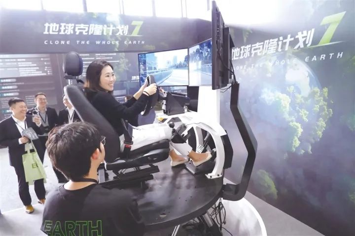 “黑科技”点亮智慧新生活(图2)