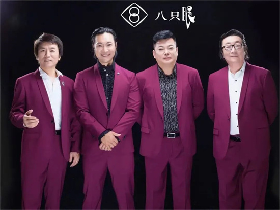 不容错过！格瓦拉泽尔佐娃钢琴二重奏和八只眼演唱组等你来！(图11)