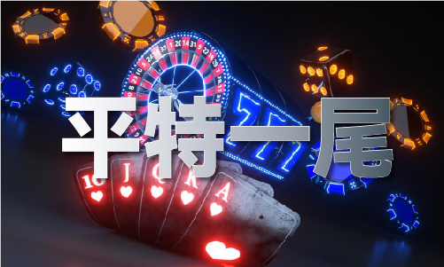 澳门曾道正版资料免费大全网站(图1)
