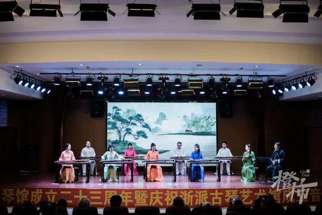安吉路上传奇女琴师！她教“林黛玉”陈晓旭弹琴还在杭州办了全国第一家古琴馆(图5)