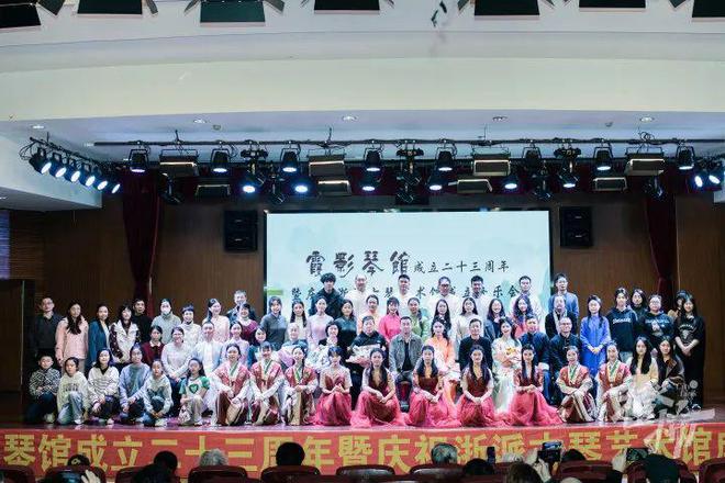 安吉路上传奇女琴师！她教“林黛玉”陈晓旭弹琴还在杭州办了全国第一家古琴馆(图6)