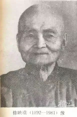 安吉路上传奇女琴师！她教“林黛玉”陈晓旭弹琴还在杭州办了全国第一家古琴馆(图9)