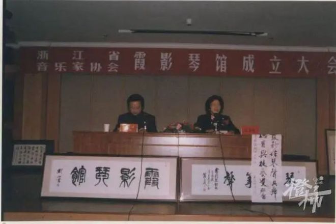 安吉路上传奇女琴师！她教“林黛玉”陈晓旭弹琴还在杭州办了全国第一家古琴馆(图30)