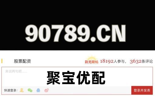 篮球直播直播观看免费吧手机版(图1)