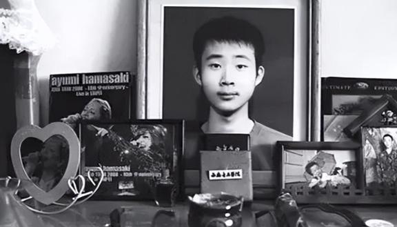大学生药家鑫被判死刑临死想捐出眼角膜父亲：你把罪恶都带走(图10)