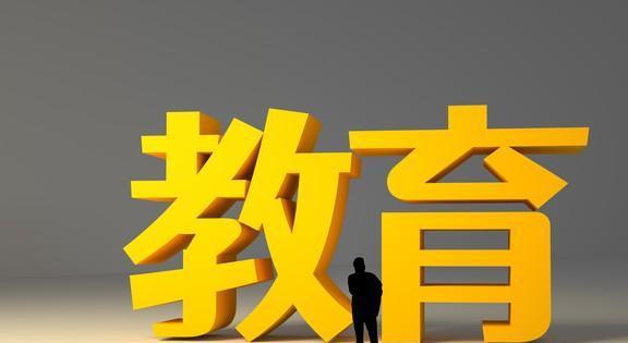大学生药家鑫被判死刑临死想捐出眼角膜父亲：你把罪恶都带走(图26)