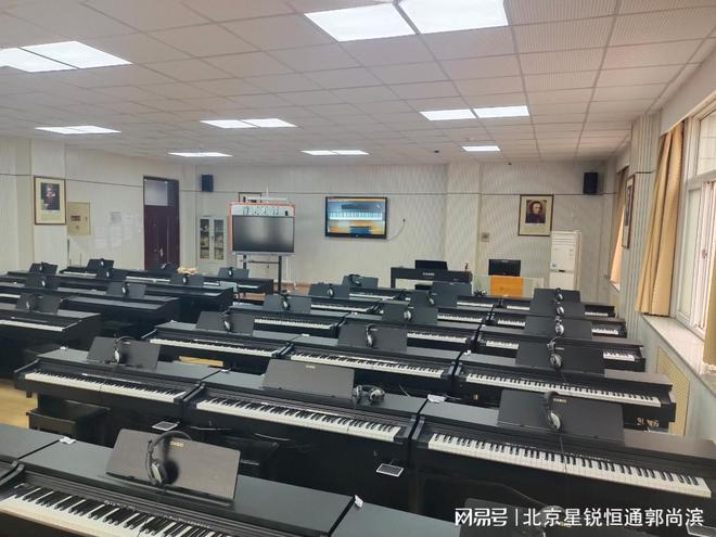 多媒体智慧钢琴教学系统的描述(图4)