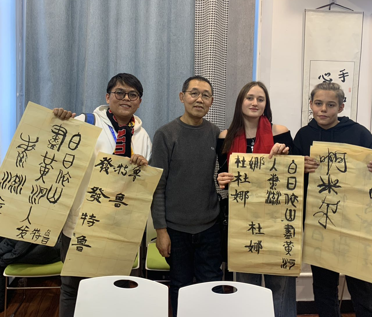 参加“汉语桥”冬令营多国留学生燃情冰城(图3)