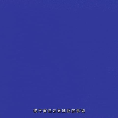 凡希亚：“一个足够强烈的图像往往就是时尚”(图4)