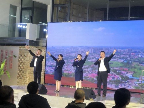 宁晋县政协举行庆祝中华人民共和国成立75周年暨人民政协成立75周年文艺晚会(图2)