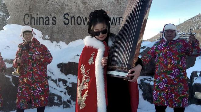 “民乐”快闪!雪乡宠客出新招(图2)