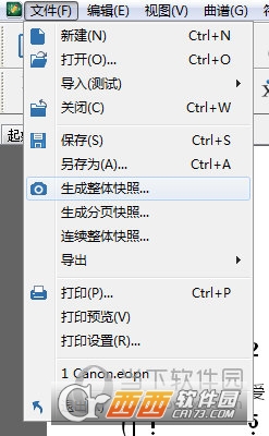 钢琴模拟器EveryonePiano(图7)