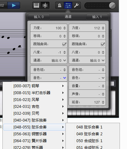 freepiano(图4)